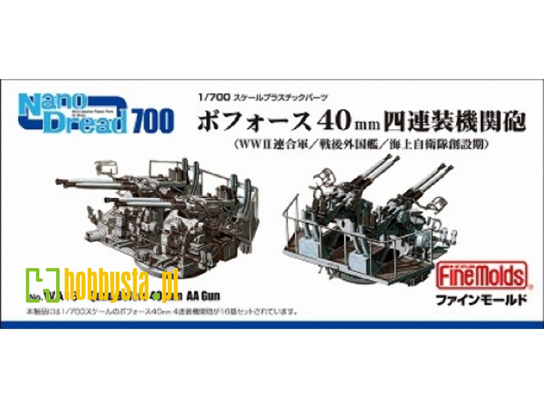 Quad Mount Bofors 40 Mm Aa - zdjęcie 1 Quad Mount Bofors 40 Mm Aa - zdjęcie 1