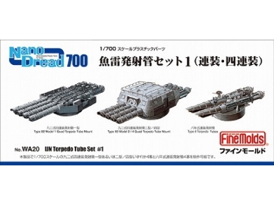 Ijn Torpedo Tube Set 1 - zdjęcie 1