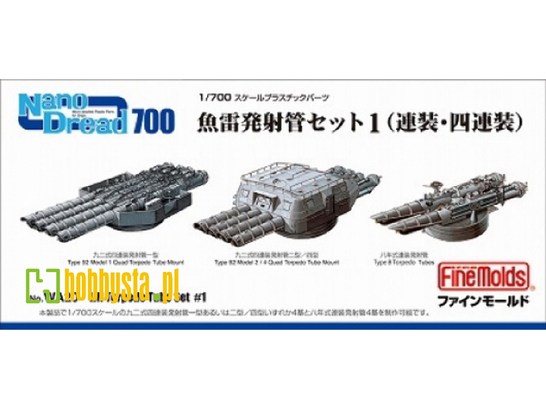 Ijn Torpedo Tube Set 1 - zdjęcie 1 Ijn Torpedo Tube Set 1 - zdjęcie 1