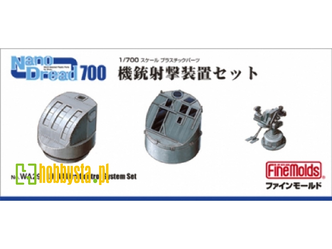 Ijn Aa Fire Control Device Set - zdjęcie 1 Ijn Aa Fire Control Device Set - zdjęcie 1