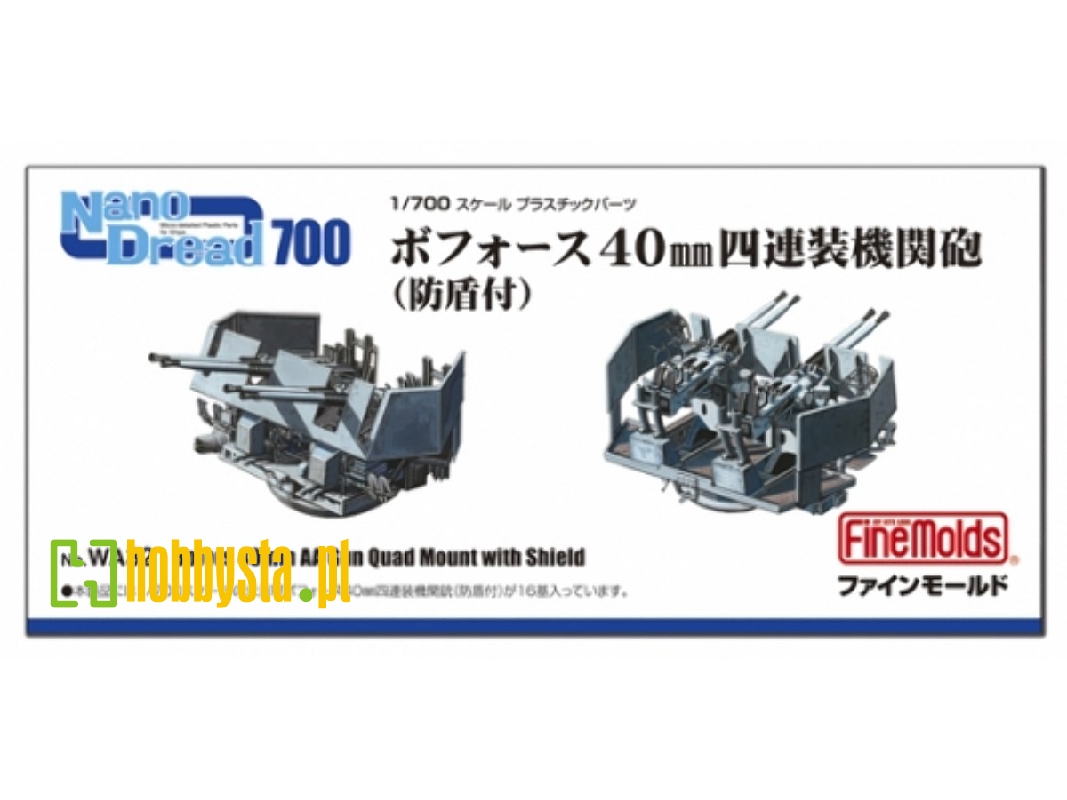Bofors 40mm Aa Gun Quad Mount With Shield - zdjęcie 1 Bofors 40mm Aa Gun Quad Mount With Shield - zdjęcie 1
