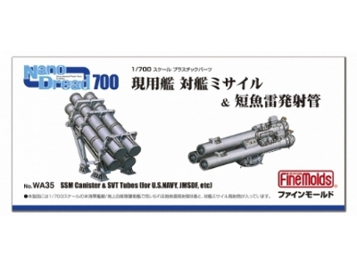 Anti-ship Missile & Surface Vessel Torpedo Tubes For Modern Ships - zdjęcie 1