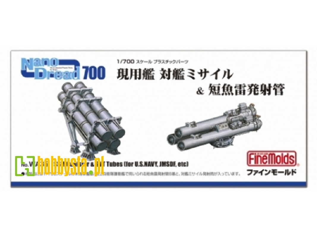 Anti-ship Missile & Surface Vessel Torpedo Tubes For Modern Ships - zdjęcie 1 Anti-ship Missile & Surface Vessel Torpedo Tubes For Modern Ships - zdjęcie 1