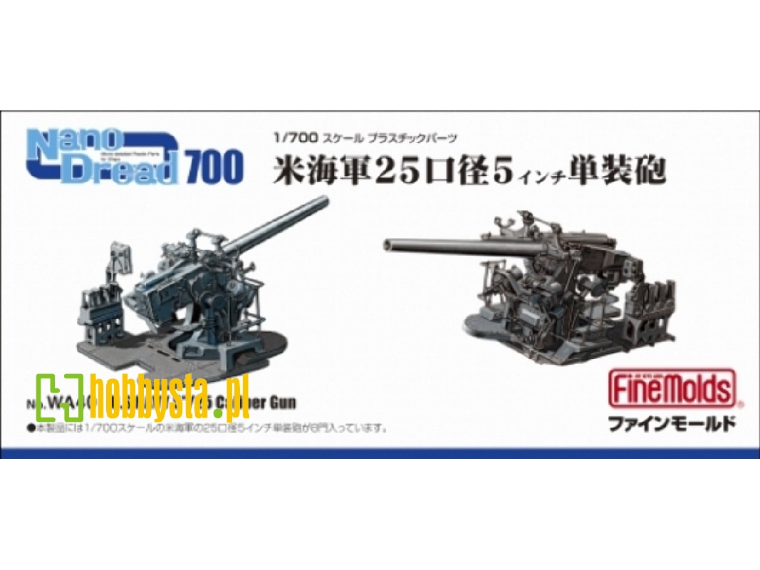 U.S.Navy 5"/25 Caliber Gun - zdjęcie 1 U.S.Navy 5"/25 Caliber Gun - zdjęcie 1
