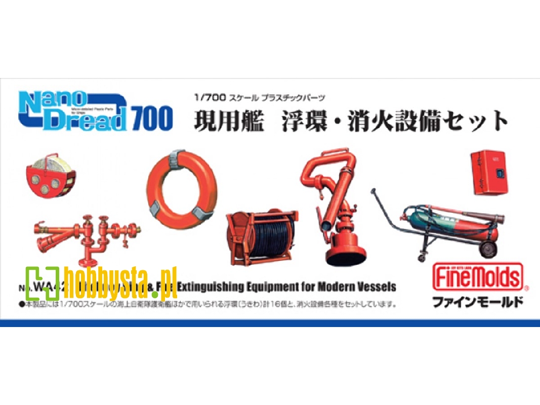 Lifebuoy Ring & Fire Extinguishing Equipment For Modern Vessels - zdjęcie 1 Lifebuoy Ring & Fire Extinguishing Equipment For Modern Vessels - zdjęcie 1