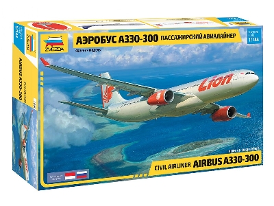 Airbus A330-300 samolot pasażerski - zdjęcie 1