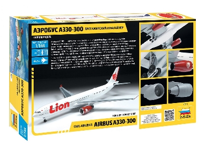 Airbus A330-300 samolot pasażerski - zdjęcie 2