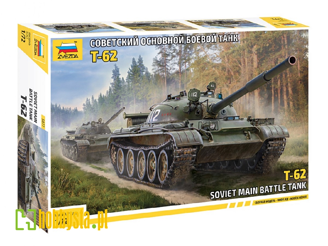 T-62 - sowiecki czołg podstawowy - zdjęcie 1 T-62 - sowiecki czołg podstawowy - zdjęcie 1