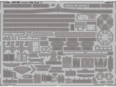  UKURU escort ship Type A 1/350 - Pit Road - blaszki - zdjęcie 1