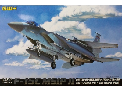 F-15c Msip Ii United States Air National Guard - zdjęcie 1
