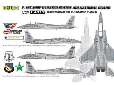 F-15c Msip Ii United States Air National Guard - zdjęcie 2