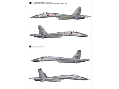 Su-27 'flanker B' Heavy Fighter 'service In China 30th Anniversary' - zdjęcie 10