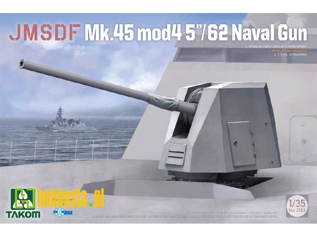 Jmsdf Mk.45 Mod 4 5"/62 Naval Gun - zdjęcie 1 Jmsdf Mk.45 Mod 4 5"/62 Naval Gun - zdjęcie 1