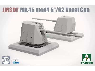 Jmsdf Mk.45 Mod 4 5"/62 Naval Gun - zdjęcie 2