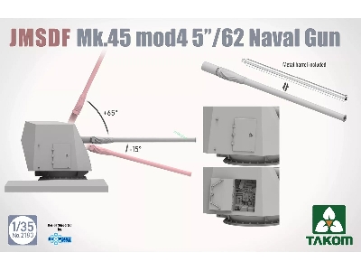 Jmsdf Mk.45 Mod 4 5"/62 Naval Gun - zdjęcie 3