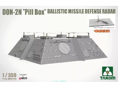 Don-2n "pill Box" Ballistic Missile Defence Radar - zdjęcie 2