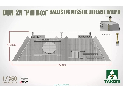 Don-2n "pill Box" Ballistic Missile Defence Radar - zdjęcie 3