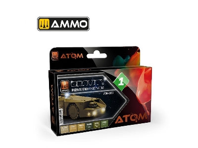 Atom-20804 Gravity Set 1 - Green And Sand - zdjęcie 1