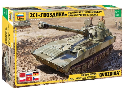 2S1 Gvozdika - rosyjska haubica samobieĹĽna 122 mm - zdjÄ™cie 1