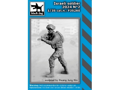 Israeli Soldier 2024 No. 2 - zdjęcie 1
