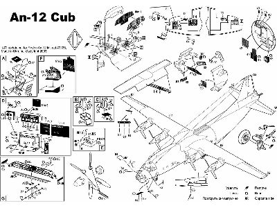 An-12 - zdjęcie 2
