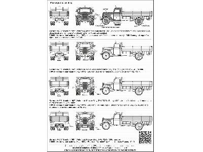 V-8 Model 51 German Truck - zdjęcie 7