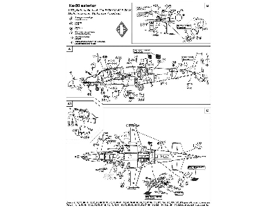 Photo-etched: Kamov Ka-50 - zdjęcie 5