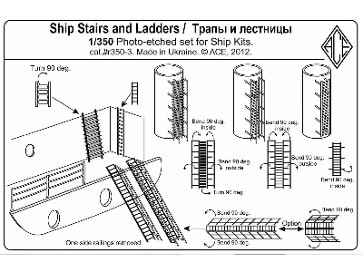Ship Stairs And Ladders - zdjęcie 2