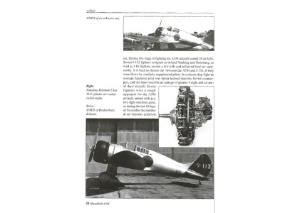 Mitsubishi A5m Claude - zdjęcie 3