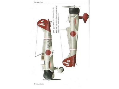 Mitsubishi A5m Claude - zdjęcie 4