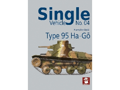 Type 95 Ha-go - zdjęcie 1