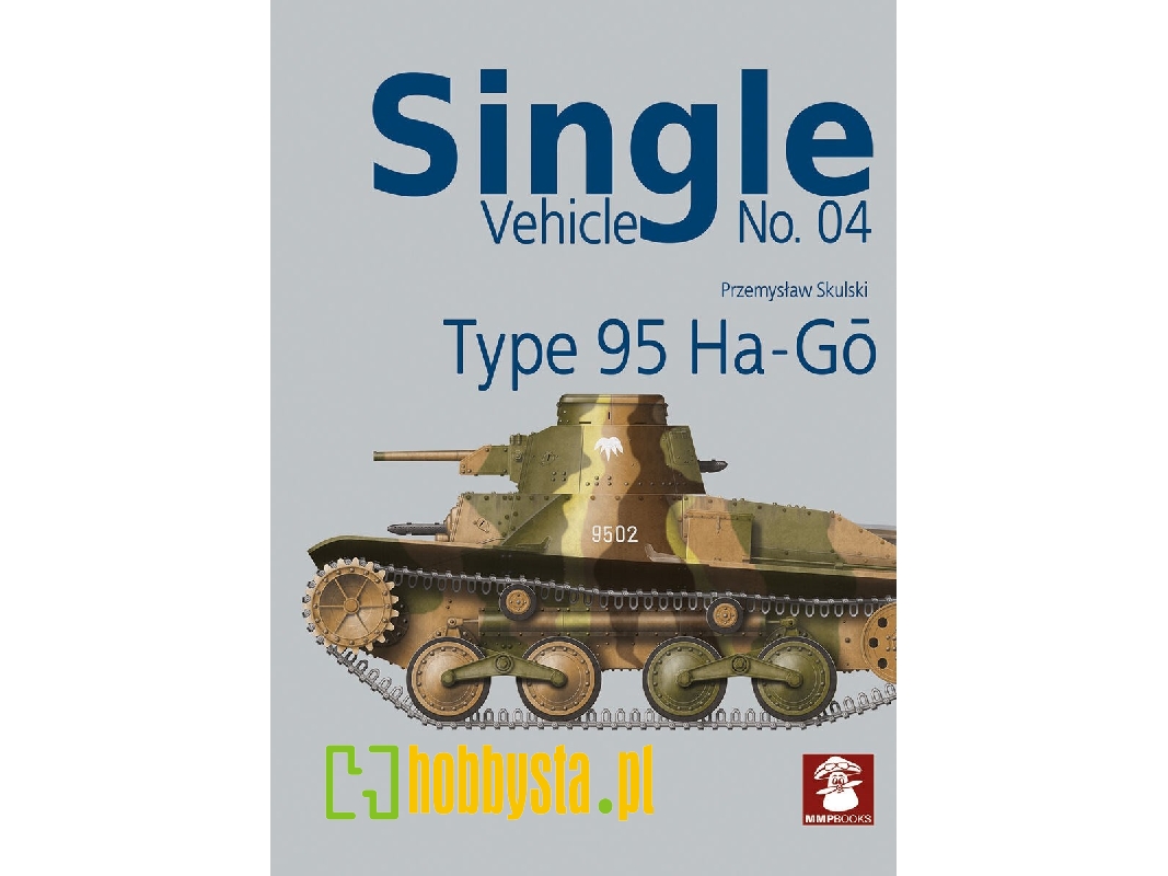 Type 95 Ha-go - zdjęcie 1 Type 95 Ha-go - zdjęcie 1