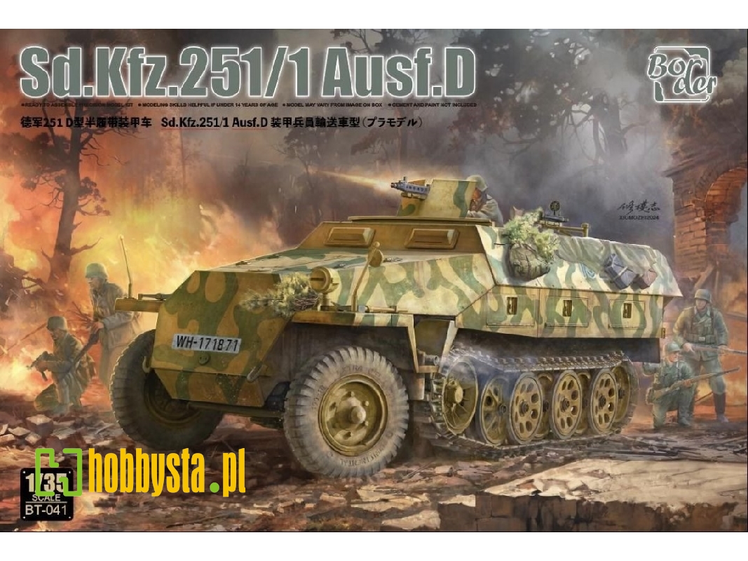 Sd.Kfz.251 /1 Ausf.D - zdjęcie 1 Sd.Kfz.251 /1 Ausf.D - zdjęcie 1
