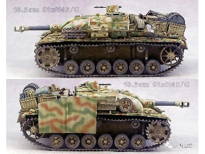 StuH 42 Ausf.G wczesna produkcja - z pełnym wnętrzem - zdjęcie 2