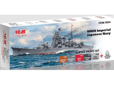 Acrylic Paints Set For WWII Imperial Japanese Navy - zdjęcie 1
