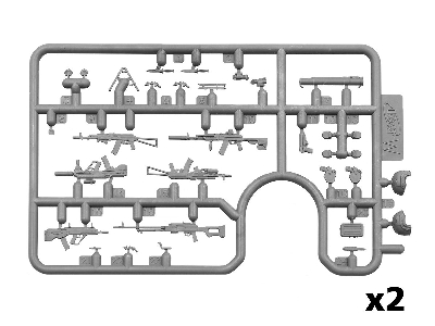 Infantry Weapons And Chevrons - zdjęcie 8