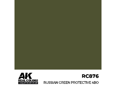 Rc876 Russian Green Protective 4bo - zdjęcie 1