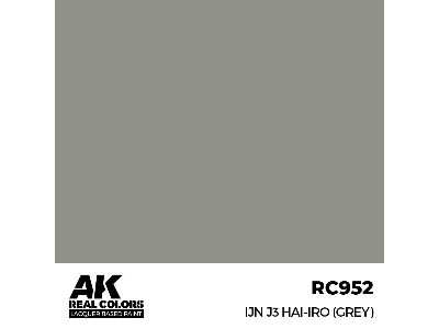 Rc952 Ijn J3 Hai-iro (Grey) - zdjęcie 1