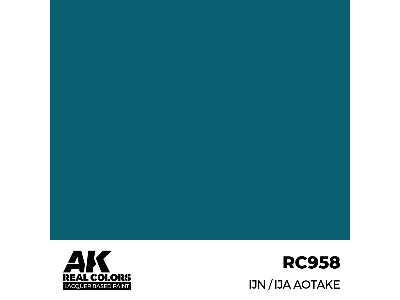 Rc958 Ijn / Ija Aotake - zdjęcie 1