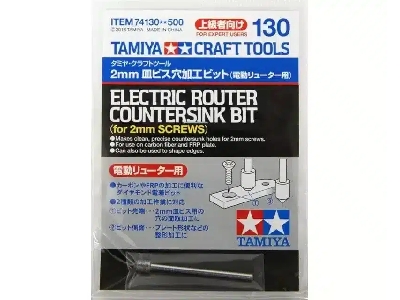 Electric Router Countersink Bit For 2mm Screw - zdjęcie 2