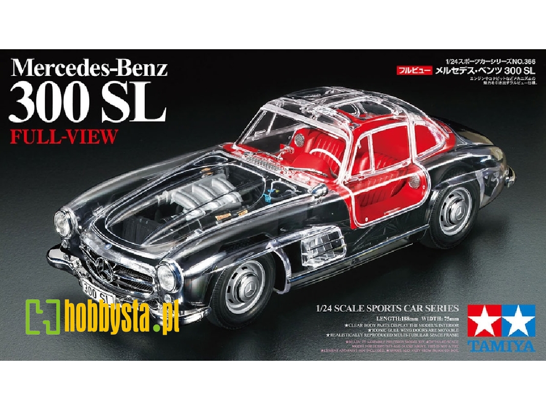 Mercedes-benz 300 Sl 'full-view' - zdjęcie 1 Mercedes-benz 300 Sl 'full-view' - zdjęcie 1