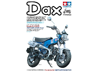 Honda Dax125 Tamiya Limited Edition - zdjęcie 1