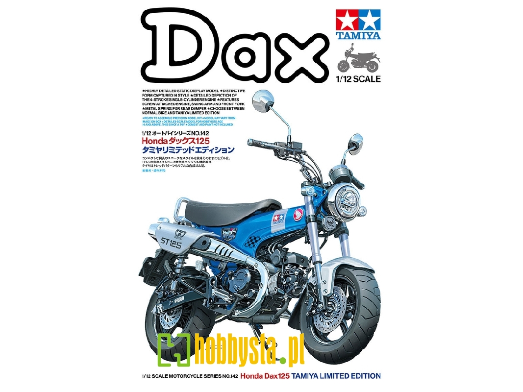 Honda Dax125 Tamiya Limited Edition - zdjęcie 1 Honda Dax125 Tamiya Limited Edition - zdjęcie 1