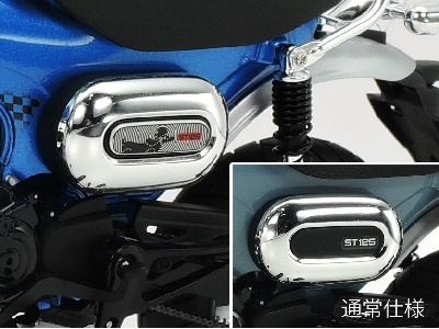 Honda Dax125 Tamiya Limited Edition - zdjęcie 5