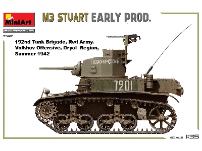 M3 Stuart Early Prod. - zdjęcie 4