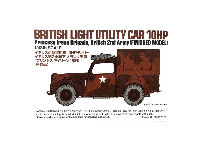 British Light Utility Car 10hp - Princess Irene Brigade, British 2nd Army (Finished Model) - zdjęcie 1