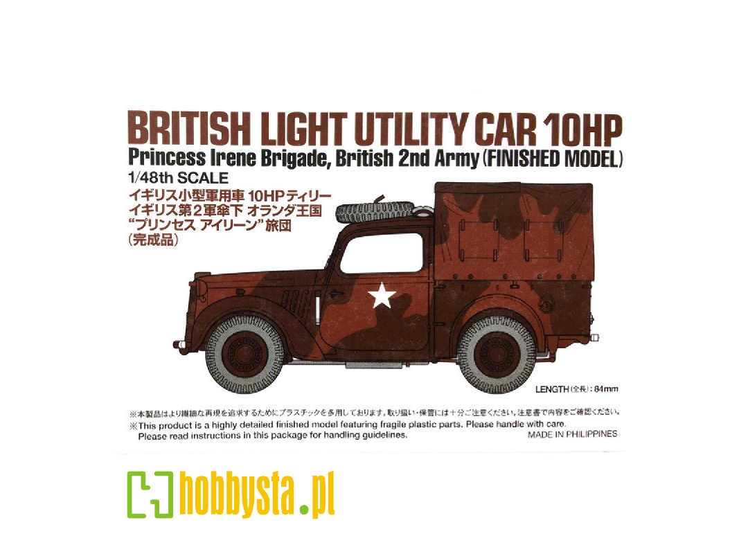 British Light Utility Car 10hp - Princess Irene Brigade, British 2nd Army (Finished Model) - zdjęcie 1