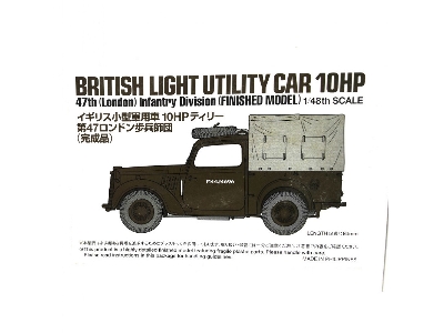 British Light Utility Car 10hp - 47th (London) Infantry Division (Finished Model) - zdjęcie 1