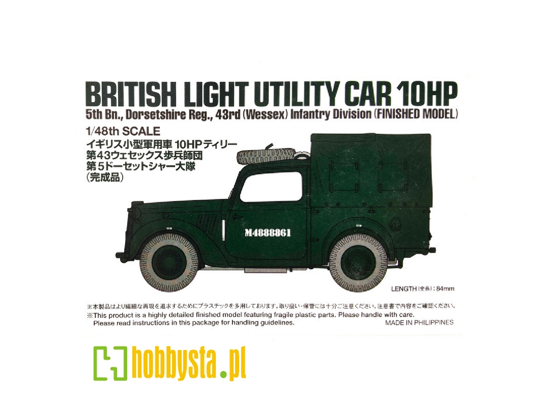 British Light Utility Car 10hp - 5th Bn., Dorsetshire Reg., 43rd (Wessex) Infantry Division (Finished Model) - zdjęcie 1 British Light Utility Car 10hp - 5th Bn., Dorsetshire Reg., 43rd (Wessex) Infantry Division (Finished Model) - zdjęcie 1