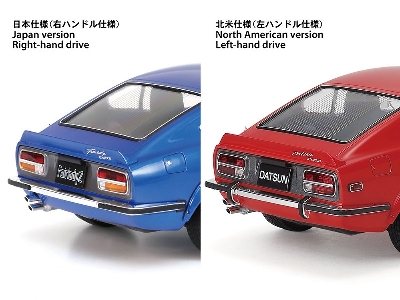 Nissan Fairlady 240z Street-custom - zdjęcie 10